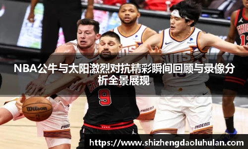 三亿体育官网