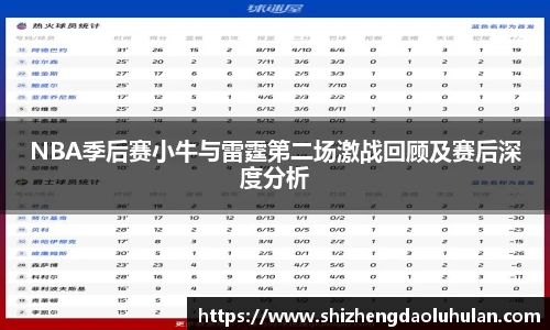 三亿体育集团