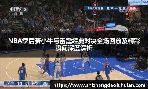 三亿体育官网